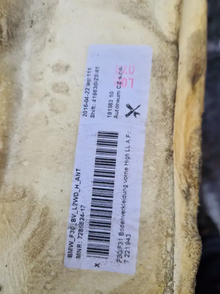 BMW 3 F30 F35 F31 (2012 - 2018) 7286624 Фонарь заднего хода — фото 2