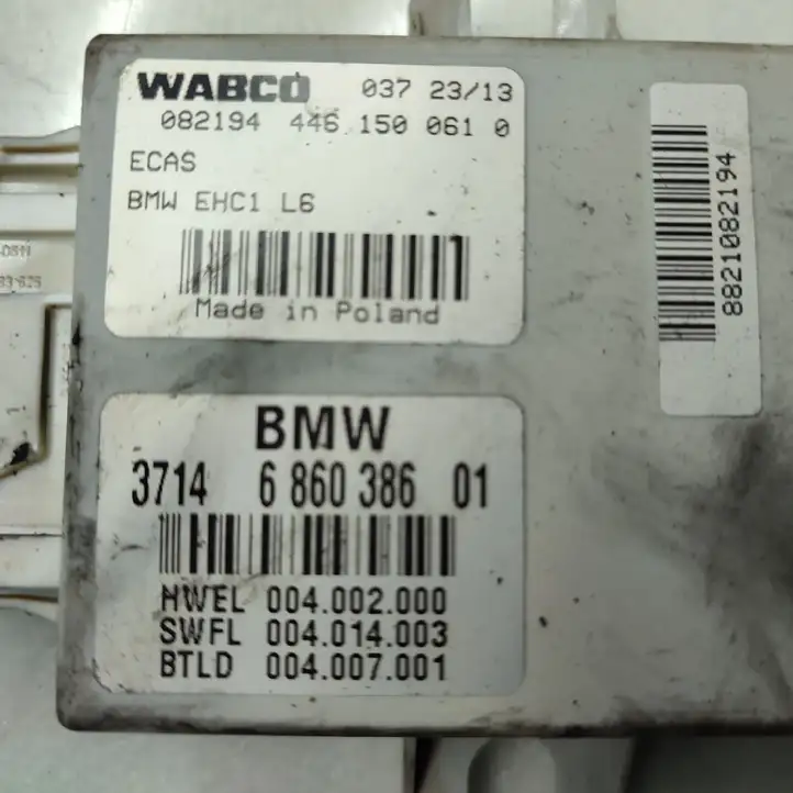 BMW 5 F10 F11 (2009 - 2016) 6860386 Блок управления пневмоподвеской — фото 2