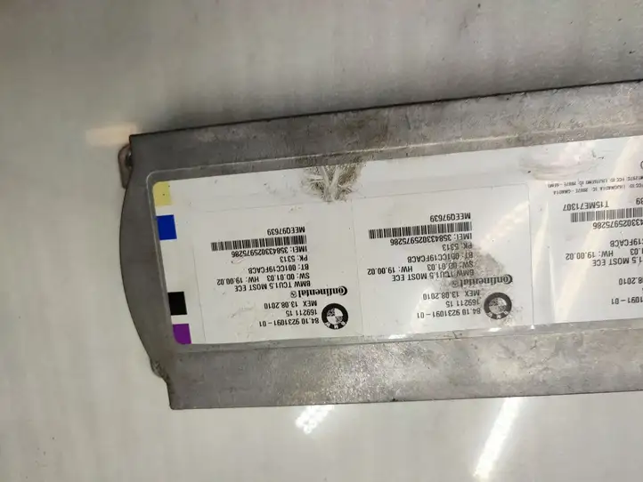 BMW X5 E70 (2006 - 2013) 9231091 Bluetooth модуль — фото 4
