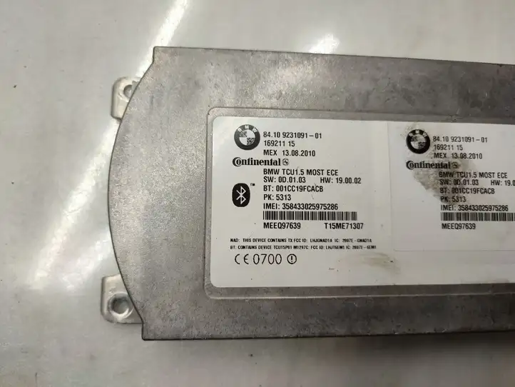 BMW X5 E70 (2006 - 2013) 9231091 Bluetooth модуль — фото 6