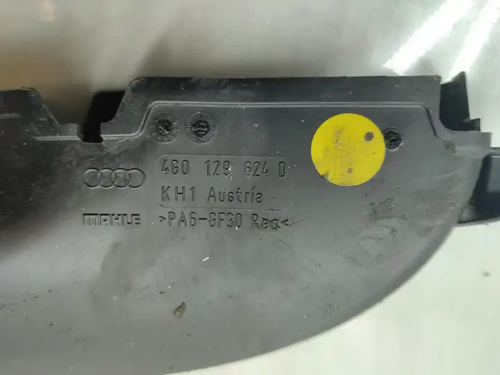 Audi A6 C7 (2011 - 2014) 4G0129624D Детали воздухозаборника — фото 5