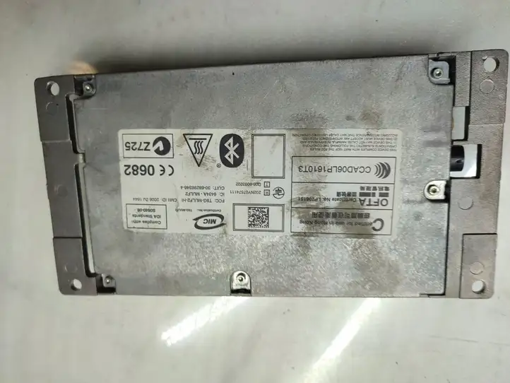 BMW X5 E70 (2006 - 2013) 9229740 Bluetooth модуль — фото 4
