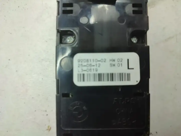 BMW 1 F20 F21 (2011 - 2019) 9208110 Блок кнопок стеклоподъемников — фото 2