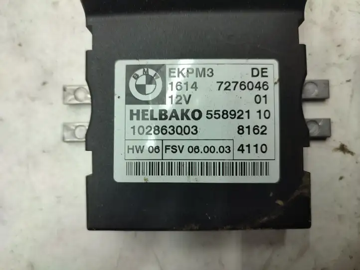 BMW 1 F20 F21 (2011 - 2019) 7276046 Блок управления топливным насосом — фото 3