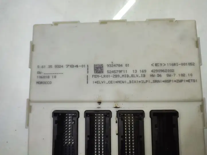 BMW 3 F30 F35 F31 (2012 - 2018) 9324784 Блок иммобилайзера — фото 4
