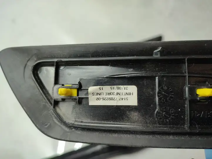 BMW 3 F30 F35 F31 (2012 - 2018) 7289225 Внутренняя обшивка порога (комплект) — фото 7