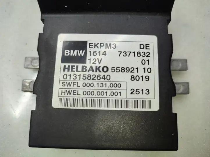 BMW 3 F30 F35 F31 (2012 - 2018) 7371832 Блок управления топливным насосом — фото 3