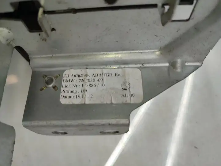 BMW 3 F30 F35 F31 (2012 - 2018) 7268030 Держатель шторки — фото 5