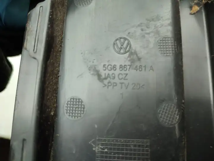 Volkswagen Golf VII (2013 - 2019) 5G6867461 Крышка — фото 3