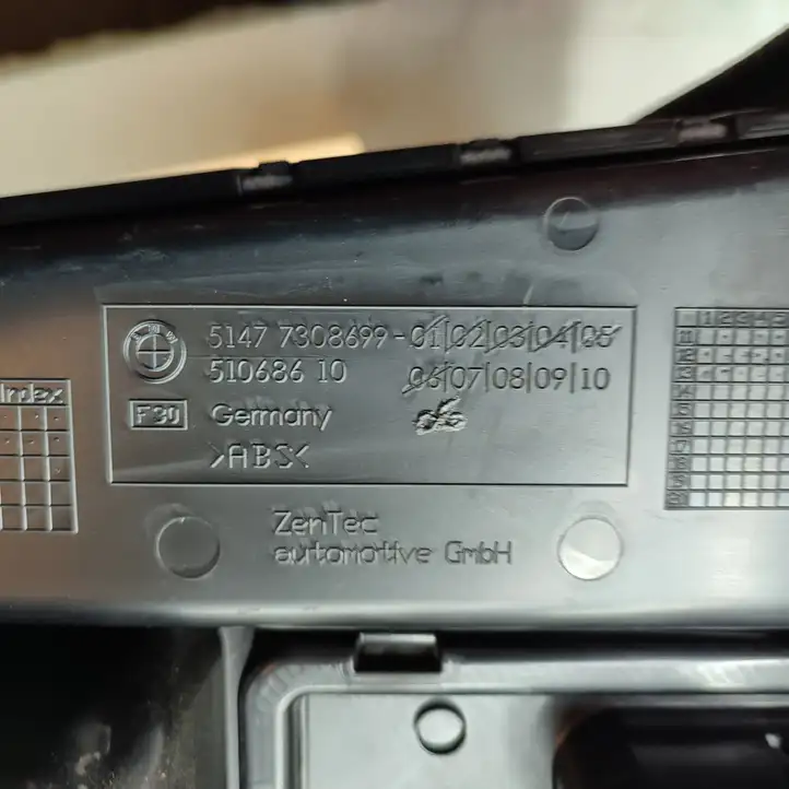 BMW 3 F30 F35 F31 (2012 - 2018) 7308699 Ящик для хранения в багажнике — фото 4