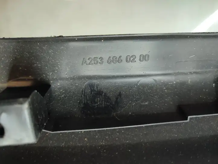 Mercedes-Benz GLC X253/C253 (2015 - ) A2536860200 Внутренняя отделка заднего порога — фото 5