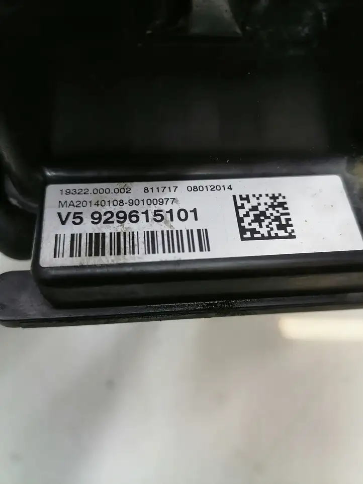 BMW 3 F30 F35 F31 (2012 - 2018) 929615101 Клеммный узел плюсовых проводов — фото 2