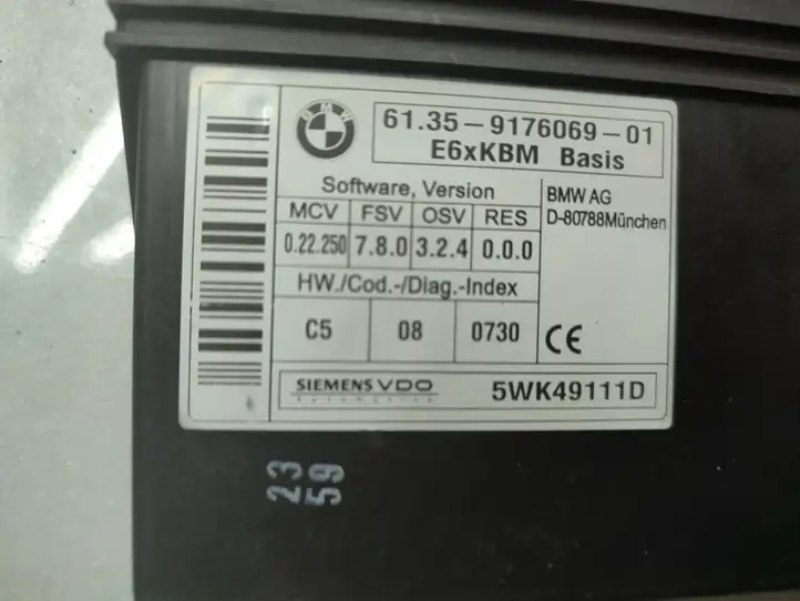 BMW 5 E60 E61 (2004 - 2010) 9176069 Модуль комфорта — фото 4