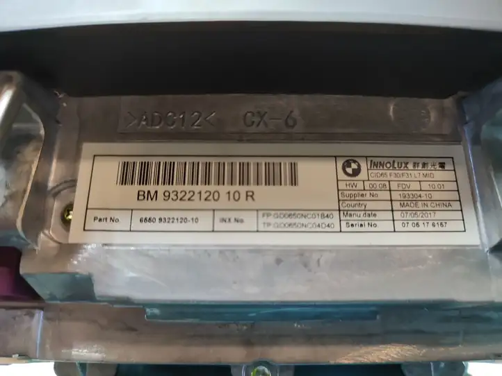 BMW 3 F30 F35 F31 (2012 - 2018) 9322120 Магнитола / мультимедийная система — фото 6