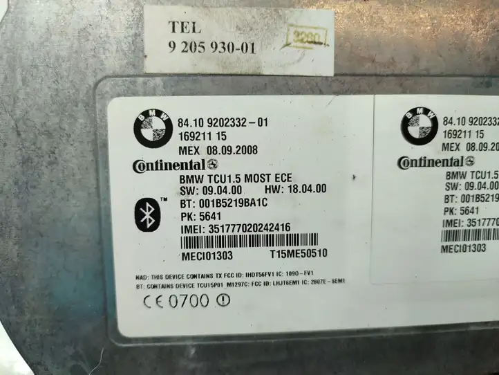 BMW 7 F01 (2008 - 2016) 9205930 Bluetooth модуль — фото 4