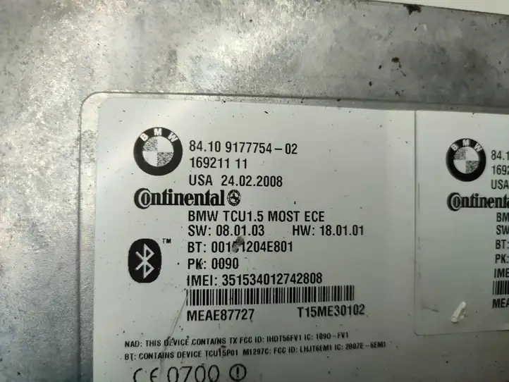 BMW X5 E70 (2006 - 2013) 9177754 Bluetooth модуль — фото 3