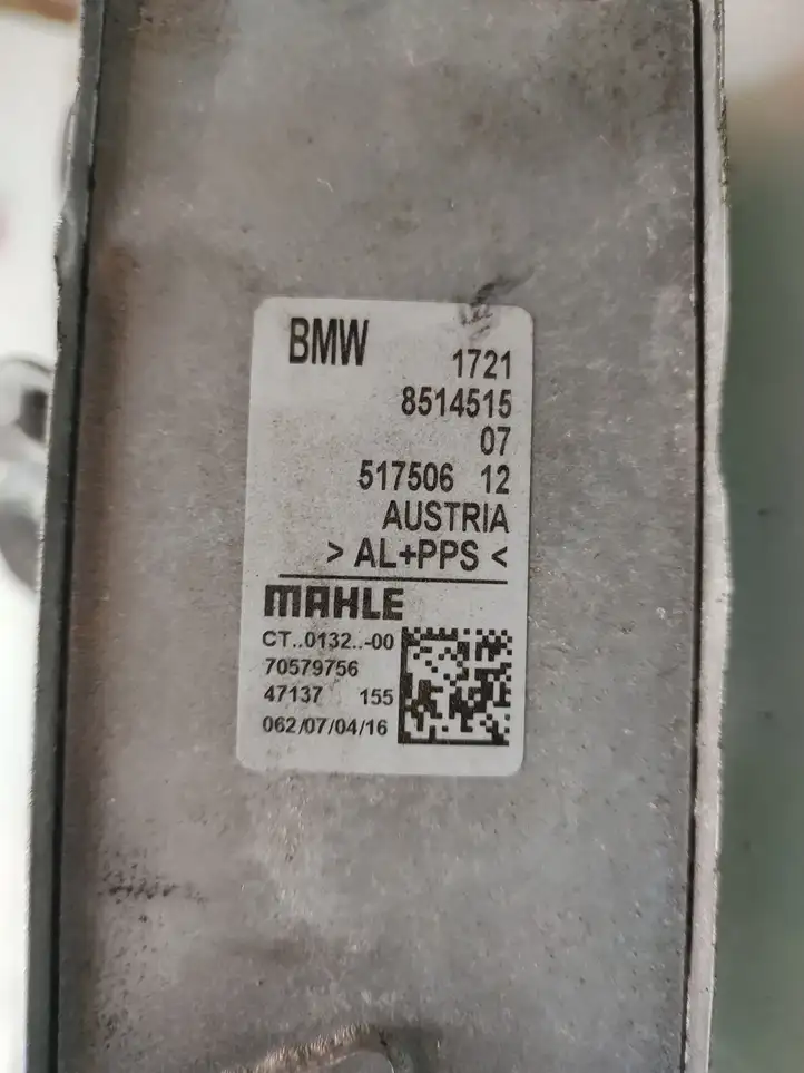 BMW 3 F30 F35 F31 (2012 - 2018) 8514515 Масляный радиатор коробки передач — фото 5