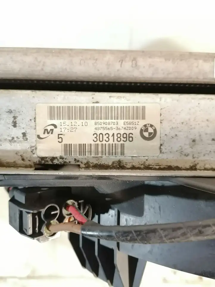 BMW 3 E90 E91 (2005 - 2012) 7588974 Комплект радиаторов охлаждения — фото 3