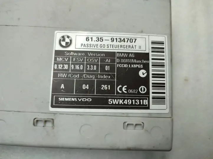BMW X5 E70 (2006 - 2013) 9134707 Блок бесключевого доступа — фото 4