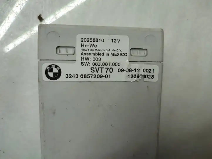 BMW X5 E70 (2006 - 2013) 6857209 Блок управления рулевой рейкой — фото 4