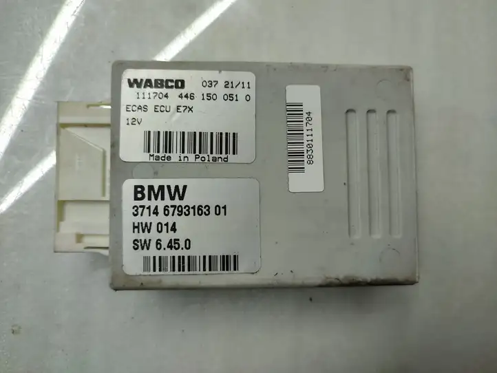 BMW X5 E70 (2006 - 2013) 6793163 Блок управления пневмоподвеской — фото 1