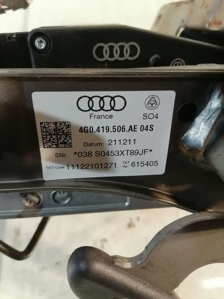 Audi A6 C7 (2011 - 2014) 4G0419506AE Рулевой вал — фото 3