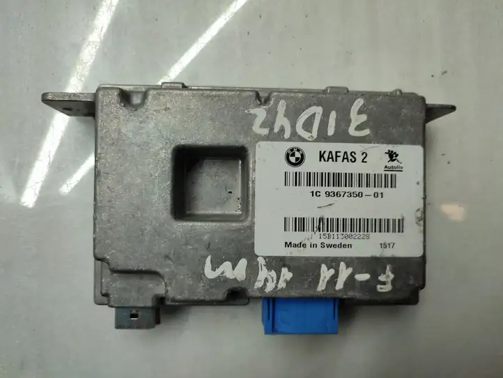 BMW 5 F10 F11 (2009 - 2016) 9367350 Модуль управления камерой — фото 1