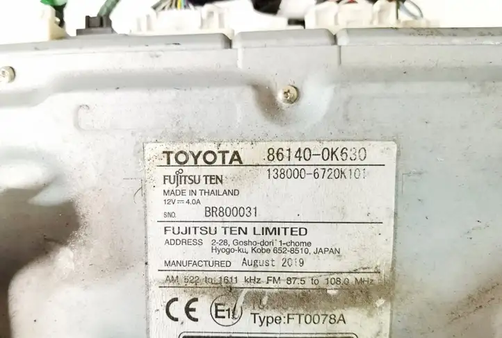 Toyota Hilux (AN120, AN130) (2020 - ) 861400K630 Магнитола / мультимедийная система — фото 3