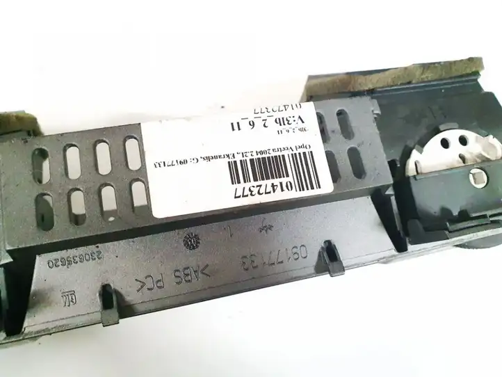 Opel Vectra C (2002 - 2005) 09177133 Центральный воздушный дефлектор — фото 3