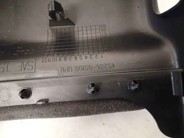 Toyota Avensis T250 (2003 - 2006) 4528605100 Обшивка рулевой колонки — фото 3