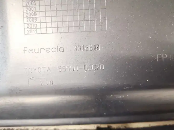 Toyota Avensis T250 (2003 - 2006) 5555005070 Вещевой ящик — фото 3