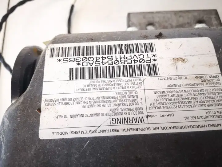 Chrysler Pacifica (2003 - 2008) p04680545ad Подушка безопасности пассажира — фото 2