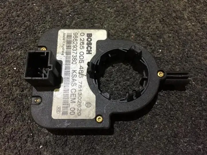 Citroen C4 (2004 - 2008) 9662937380 Регулировка рулевой колонки — фото 1
