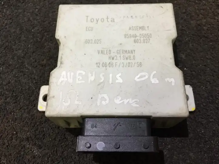 Toyota Avensis T250 (2006 - 2009) 8594005050 Реле стеклоочистителей — фото 1