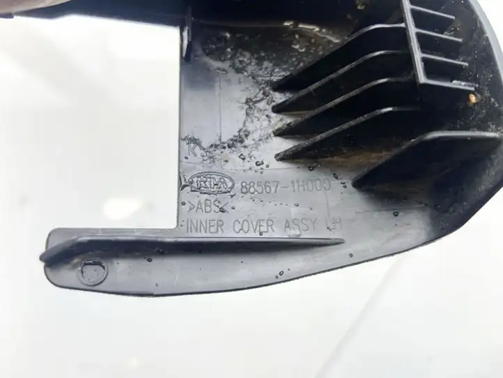 Kia Ceed (2006 - 2010) 885671H000 Прочие детали салона — фото 3