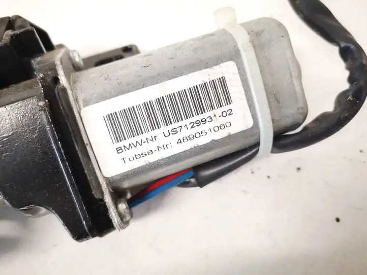 BMW 5 E60 E61 (2004 - 2010) 489051060 Замок крышки багажника — фото 3