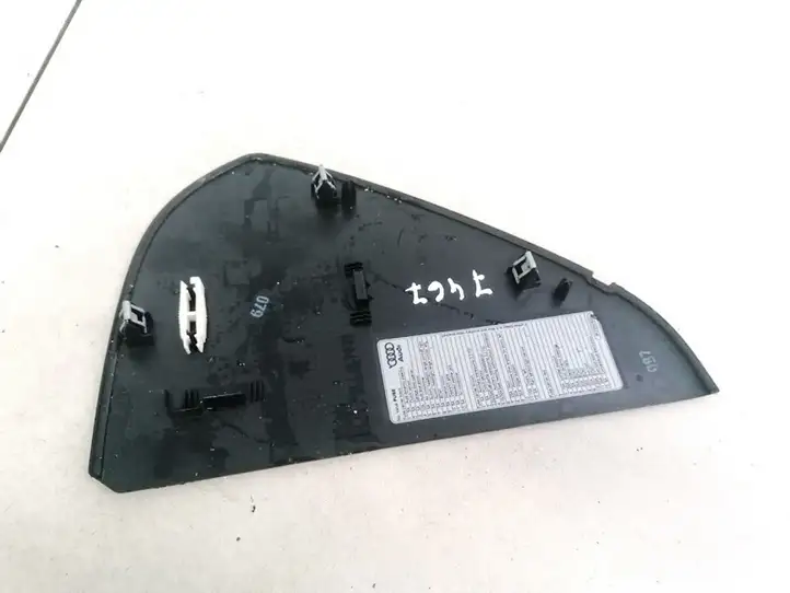 Audi A4 S4 B8 8K (2007 - 2011) 8K0857086 Прочие детали салона — фото 2