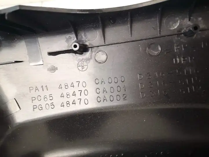 Nissan Murano Z50 (2002 - 2008) 48470ca000 Обшивка рулевой колонки — фото 3