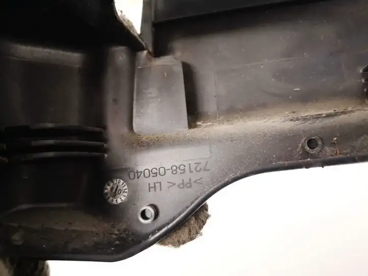 Toyota Avensis T250 (2003 - 2006) 7215805040 Прочие детали салона — фото 3