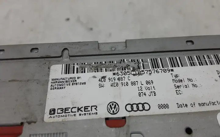 Audi A6 S6 C6 4F (2004 - 2008) 4E0919887C Навигационный привод CD/DVD — фото 3