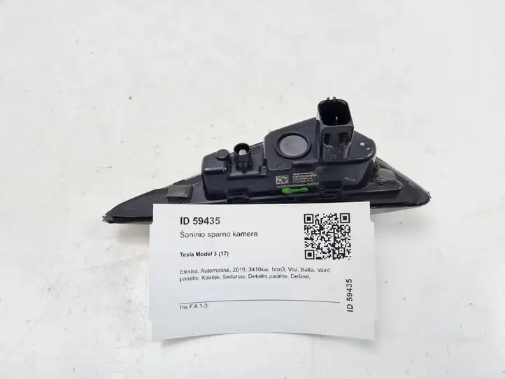 Tesla Model 3 (2017 - 2023) 112510777C Боковая камера в крыле — фото 3