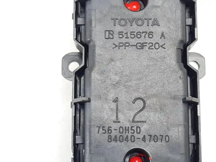 Toyota Prius (XW50) (2015 - ) 8404047070 Блок кнопок стеклоподъемников — фото 3