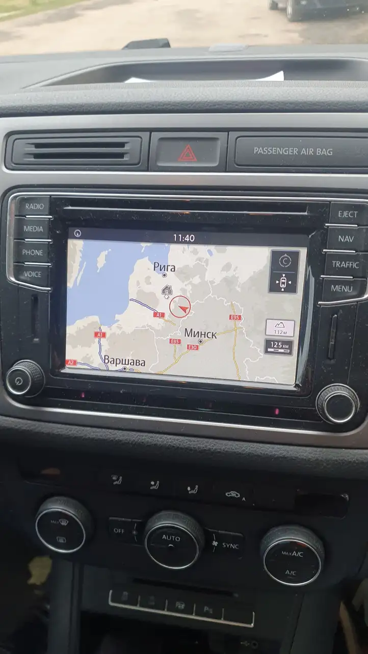 Volkswagen PASSAT B8 (2015 - ) 5NA919866 Навигационные карты CD/DVD — фото 4