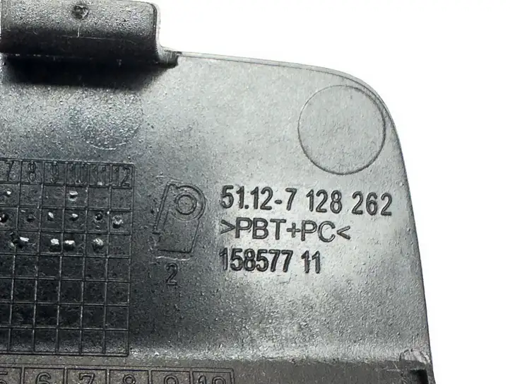 BMW 3 E90 E91 (2005 - 2012) 7128262 Заглушка буксировочной петли — фото 3
