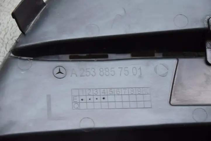 Mercedes-Benz GLC X253/C253 (2015 - ) A2538857501 Нижняя решетка переднего бампера — фото 2