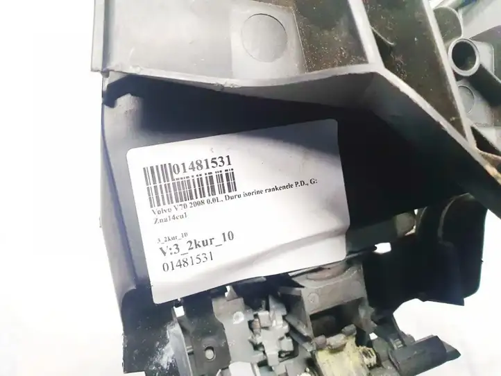 Volvo V70 (2007 - 2013) Zna14cu1 Наружная ручка двери — фото 3