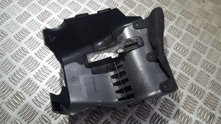 Toyota Auris 150 (2006 - 2012) 4528702230 Обшивка рулевой колонки — фото 2