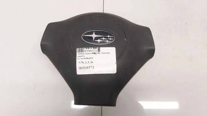 Subaru Legacy (2003 - 2009) wa70e60w031 Подушка безопасности руля — фото 1