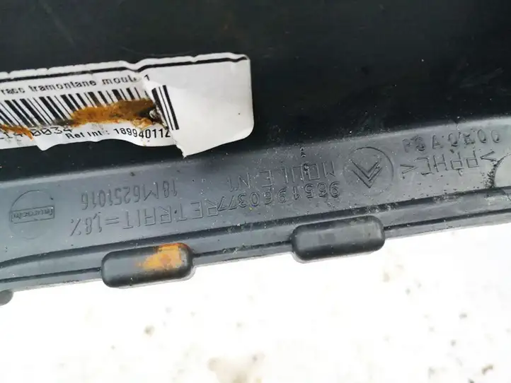 Citroen C2 (2003 - 2008) 9651960377 Передний подстаканник — фото 3