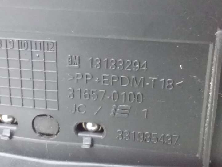 Opel Astra (2004 - 2009)  13133294 Задняя пепельница
